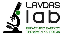 Lavdaslab - Εργαστήριο Ελέγχου Τροφίμων - Λάβδας Νικόλαος - Αναλύσεις Τροφίμων - Αναλύσεις Νερού και Λυμάτων - Αναλύσεις Οίνων και Αποσταγμάτων - Αναλύσεις Εδαφών - Τρίκαλα